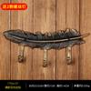 Ganchos Metálicos Retro Europeos, Ganchos de Fila Creativos de Espina de Pescado, Paredes de Probador, Decoración para Puerta de Hogar, Ganchos de Hierro Fundido para Abrigos