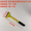 Conjunto de ferramentas multifuncional para limpeza de rejunte, incluindo ferramentas para limpar rejunte de azulejos, remover adesivo e raspar sujeira - um conjunto completo de ferramentas de construção