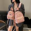 Mochila de Faculdade para Estudantes do Sexo Feminino, Modelo Novo 2025, Versátil, Estilosa, Estampada, Mochila Pequena de Alta Qualidade