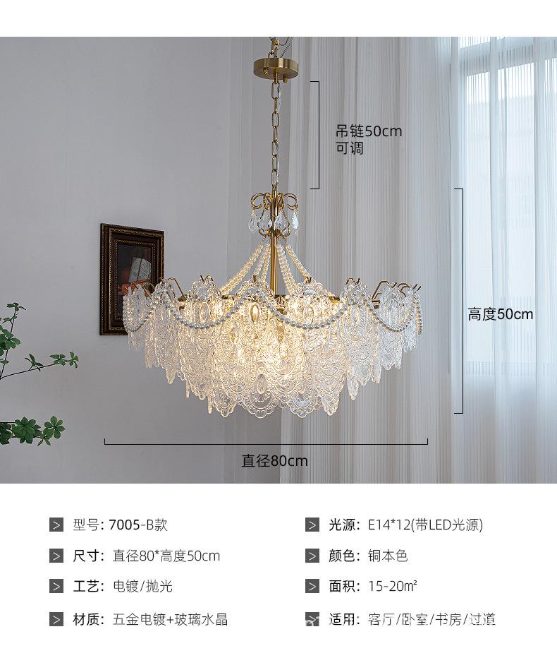 盛博-7005_13.jpg