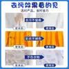 Detergente para Ropa de Estudiante de Uniforme Escolar Detergente para Lavar Ropa Blanca para Quitar Manchas de Aceite, Manchas Amarillas, Lejía para Color Blanco Fresco y Brillante