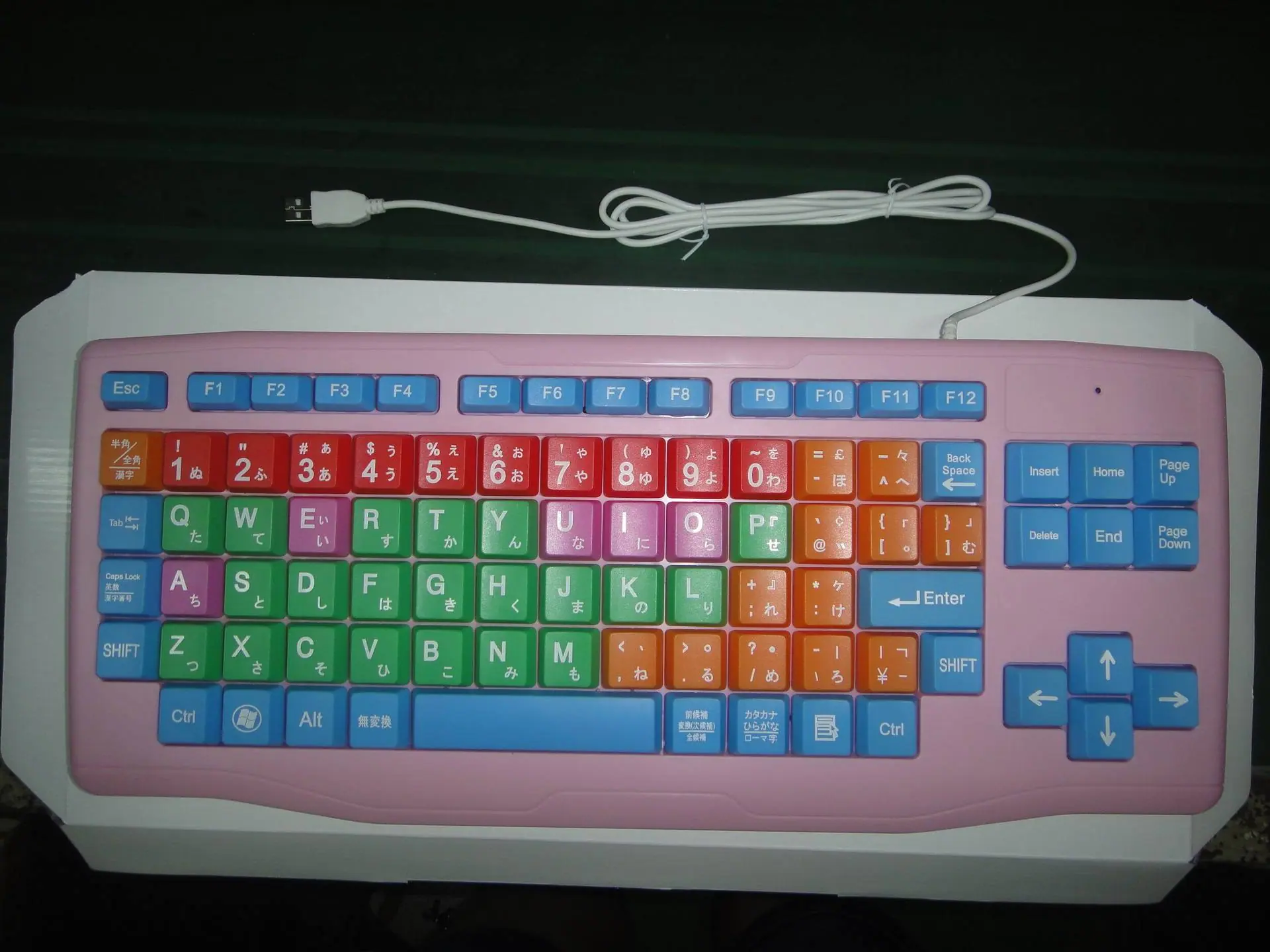 K8-JP-pink.jpg