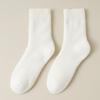 Calcetines de Peluche para Hombre, Forrados de Felpa para Invierno, Espesos, Calcetines Cálidos de Media Pantorrilla, Calcetines Gruesos Cepillados, Calcetines Largos para Hombre de Otoño e Invierno, Transfronterizos