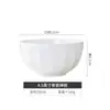 Tigela de Porcelana Branca Jingdezhen Simples Doméstica Cerâmica Tigela de Jantar Grande Tigela de Macarrão Panela de Sopa Tigela Pequena de Sopa Refeição de Hotel Clube