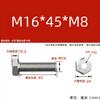 Adaptador de dientes interno y externo de acero inoxidable 304, rosca hembra, tuerca de conversión, M6M8M10M12M20