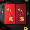 Nuevos sobres rojos universales para bodas, un regalo considerado y personalizado con un diseño de lámina de oro de alta gama y papel engrosado, perfectos para regalos de boda