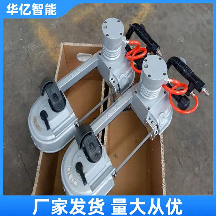 气动线锯 华亿09