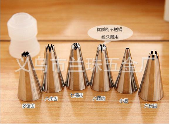 QQ图片20160512100330