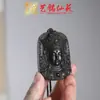 Colar com Pingente Cabeça de Bodhisattva Tara Guanyin Edição Projeção Yiming Xianyuan para Homens e Mulheres Escultura em Madeira 461 Marca