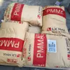 Coreano Lx Bn720 PMMA Microesferas Microesferas de Polimetilmetacrilato Tinta de Recubrimiento Mate Resistente a Rayones