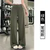 Pantalones Deportivos Anchos Versátiles Estilo Coreano En Guang, Pantalones de Yoga para Mujer Tallas Grandes con Efecto Plisado, Pantalones Casuales Adelgazantes con Bolsillo para Teléfono