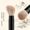 Brocha biselada para contorno estilo celebridad de internet personalizada, brocha para rubor, brocha para sombras faciales de pelo animal, brocha de maquillaje, venta al por mayor desde Cangzhou
