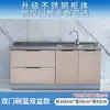 Gabinetes Sencillos en Renta, Gabinetes de Cocina, Gabinetes con Fregadero de Acero Inoxidable, Gabinetes para Estufa, Gabinetes, Gabinetes Generales para Cocina del Hogar