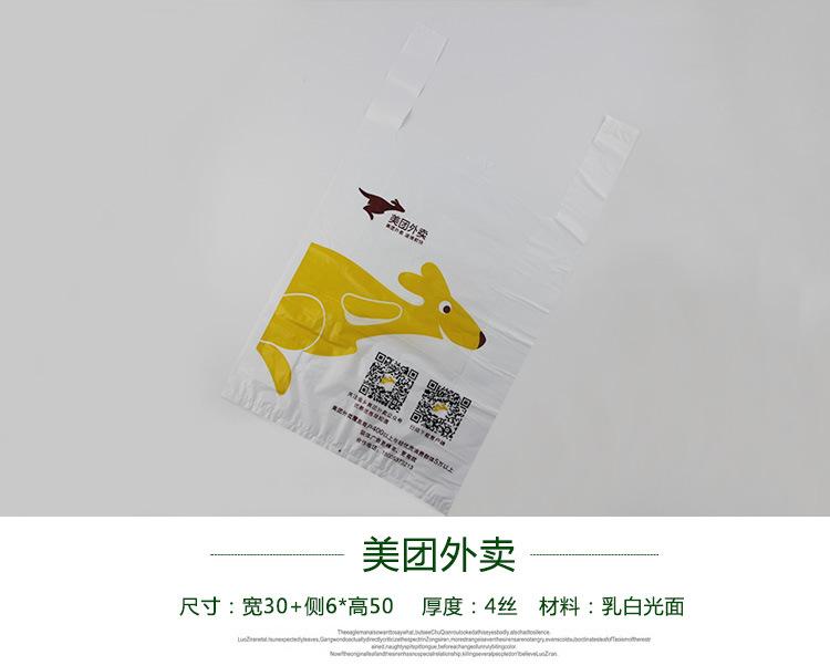 详情1_10