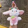 Boneca Coelho de Pelúcia com Tema de Frutas, Boneca de Mochila Criativa Fofa para Casal, Pingente de Chaveiro, Presente Corporativo