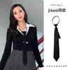 Cinturón Rayado Mismo Estilo de Yu Shuxin con Accesorios para Vestido, Corbata, Bufanda, Cinta, Fajín, Cinturón, Accesorio para la Cintura