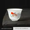 Xícara de Chá de Cerâmica Pintada à Mão com Esmalte Submerso, Xícara de Chá Kung Fu, Xícara de Mestre, Xícara Individual, Conjunto de Chá Doméstico, Xícara de Chá Estilo Chinês