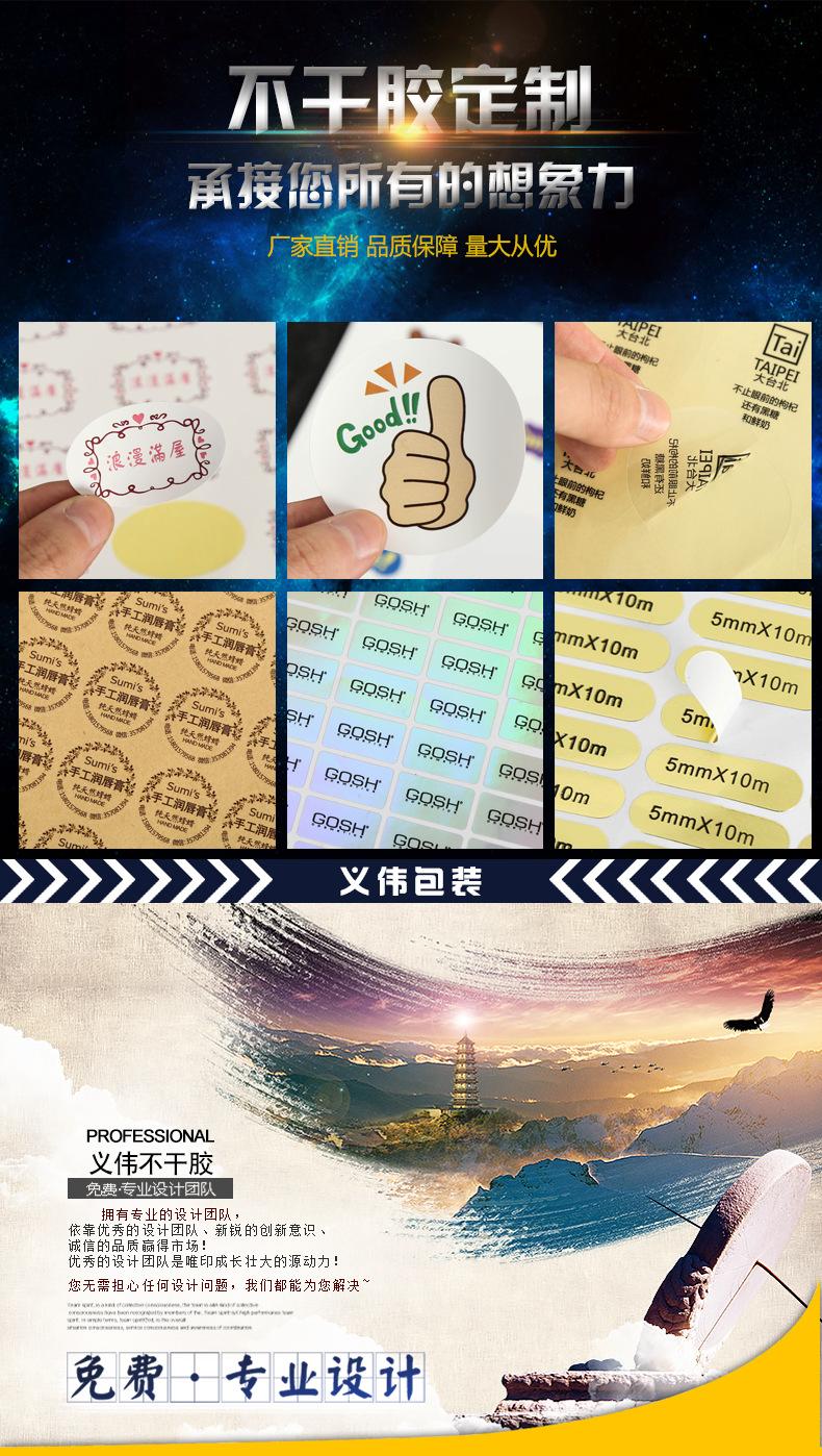 详情1.png