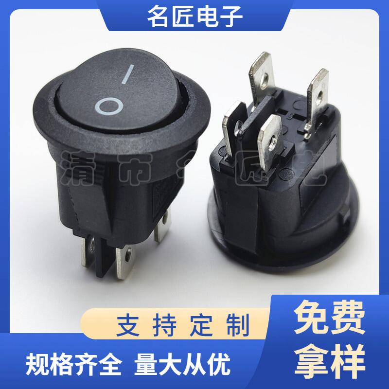 大泽工具_20250222092329