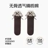 Calcetines Lolita Antibacterianos para Niña Oso Café Negro 10A 2026 Otoño/Invierno Nuevos Calcetines para Pantorrilla de Niña con Lazo de Encaje
