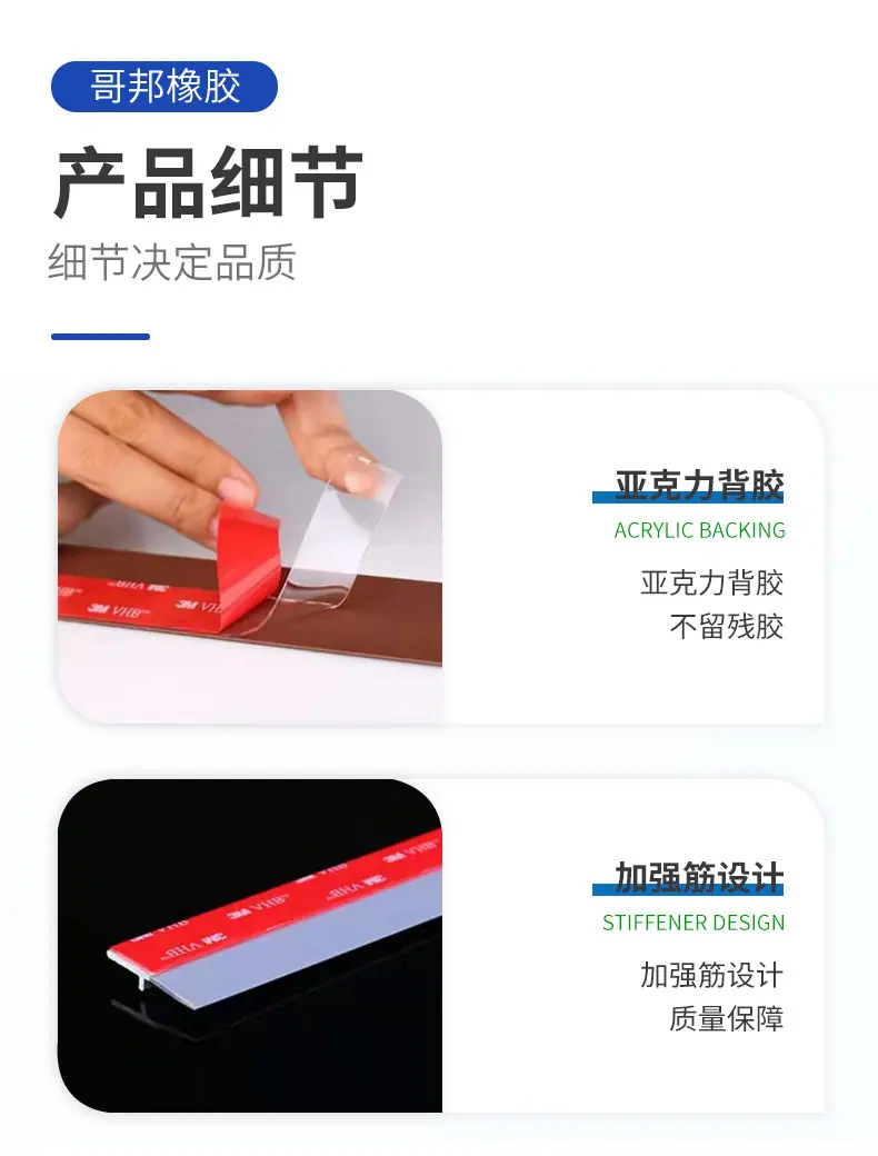 详情页模板_04.jpg