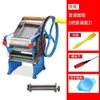 Máquina de Macarrão Antiga Modelo 150 Manual Multifuncional Rolo de Massa Fazer Macarrão Fazer Massa de Pastel Máquina de Macarrão Manual com Manivela para Uso Doméstico