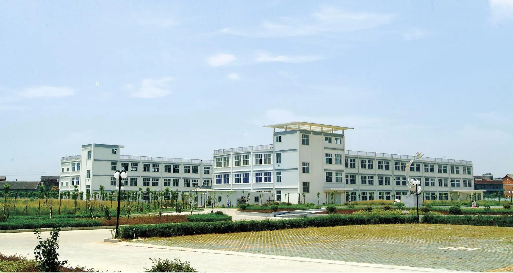 4077011189_895817233