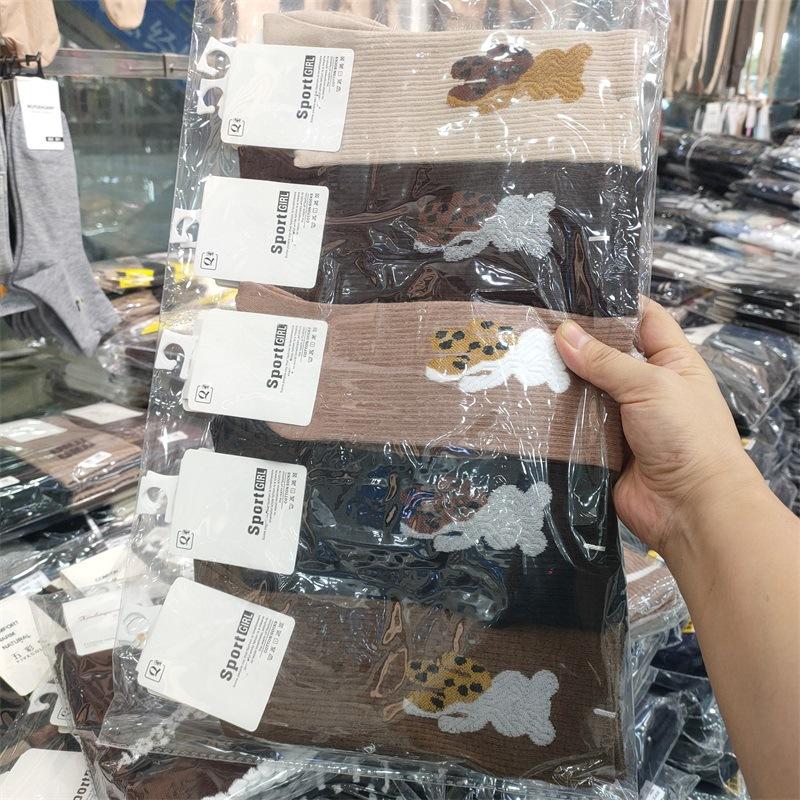 堆堆袜