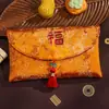Modelo Novo 2026 Envelope Vermelho da Sorte Bordado de Ano Novo, Envelope Vermelho Luxuoso de Mil Yuan para Presentes de Ano Novo para Idosos, Pacote Vermelho Versão Horizontal