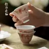 Taza de Té Creativa de Cerámica con Boca de Flor Pintada a Mano Flor de Durazno Juego de Té Kung Fu Taza Individual para Dama