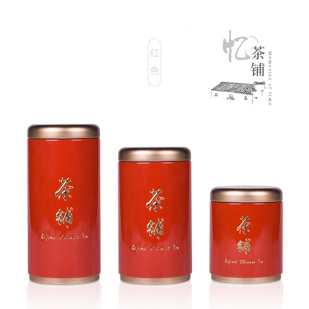 朋友圈-5.jpg