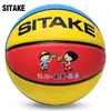 Campamento de Entrenamiento Juvenil de Baloncesto Balón de Cuero Infantil Grabado Equipo Deportivo Tamaño de Jardín de Infancia Talla 4 Talla 5 Alta Elasticidad Resistente al Desgaste Exterior