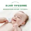 Toallitas Desechables para Lavado Facial para Mujeres Embarazadas e Bebés, Toallitas Espesas de Algodón Puro Suave Específicas para Bebés, Venta al por Mayor