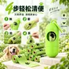 Sacos para Fezes de Cachorro, Sacos Biodegradáveis para Fezes de Pet, Sacos para Recolher Fezes de Pet, Acessórios para Pet, Sacos de Lixo para Fezes de Pet