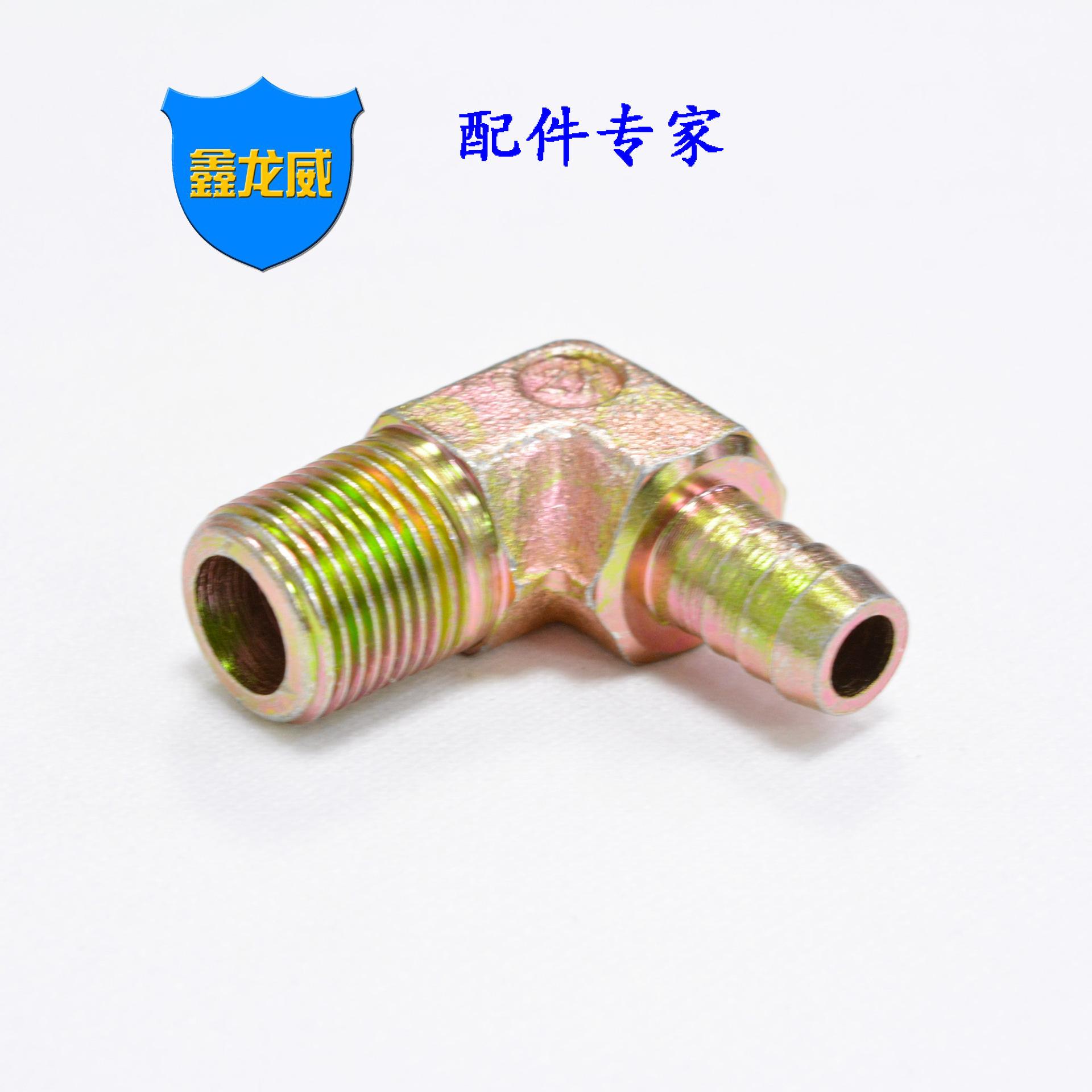 铁弯头宝塔