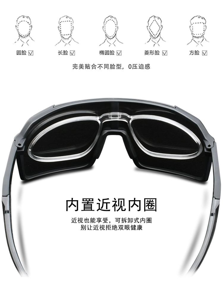 uy057详情_05