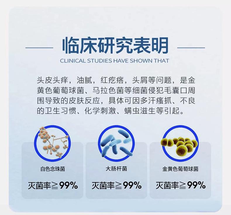 详情图片_ (2).jpg