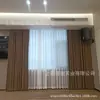 Cortinas de Tecido com Isolamento Térmico Blackout Dormitório Escolar Apartamento Hotel Empresa Governamental Proteção Solar Isolamento Térmico Cortinas de Tecido para Engenharia de Proteção Solar