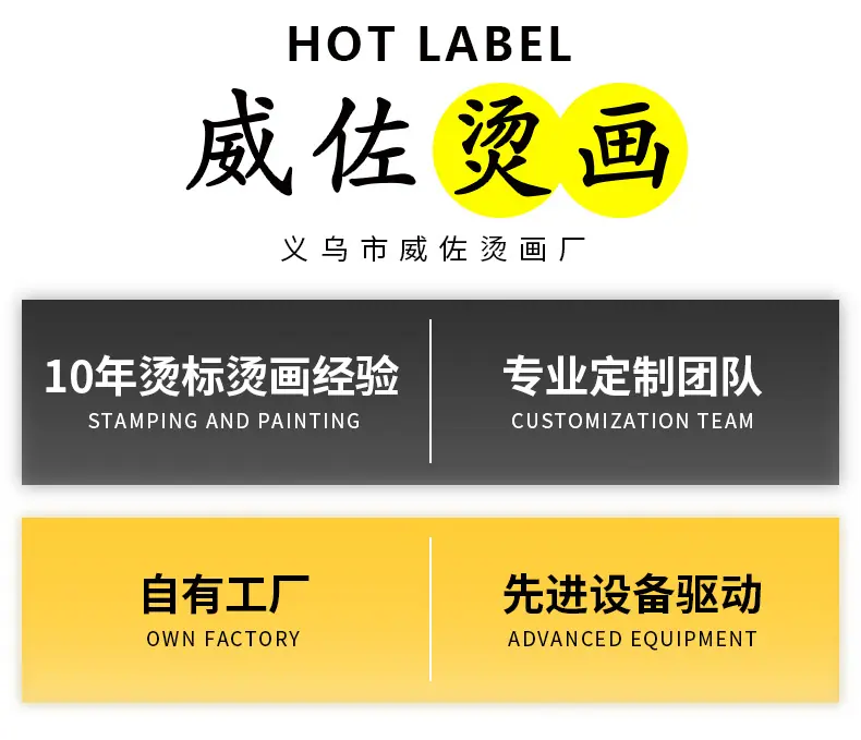 详情3_08