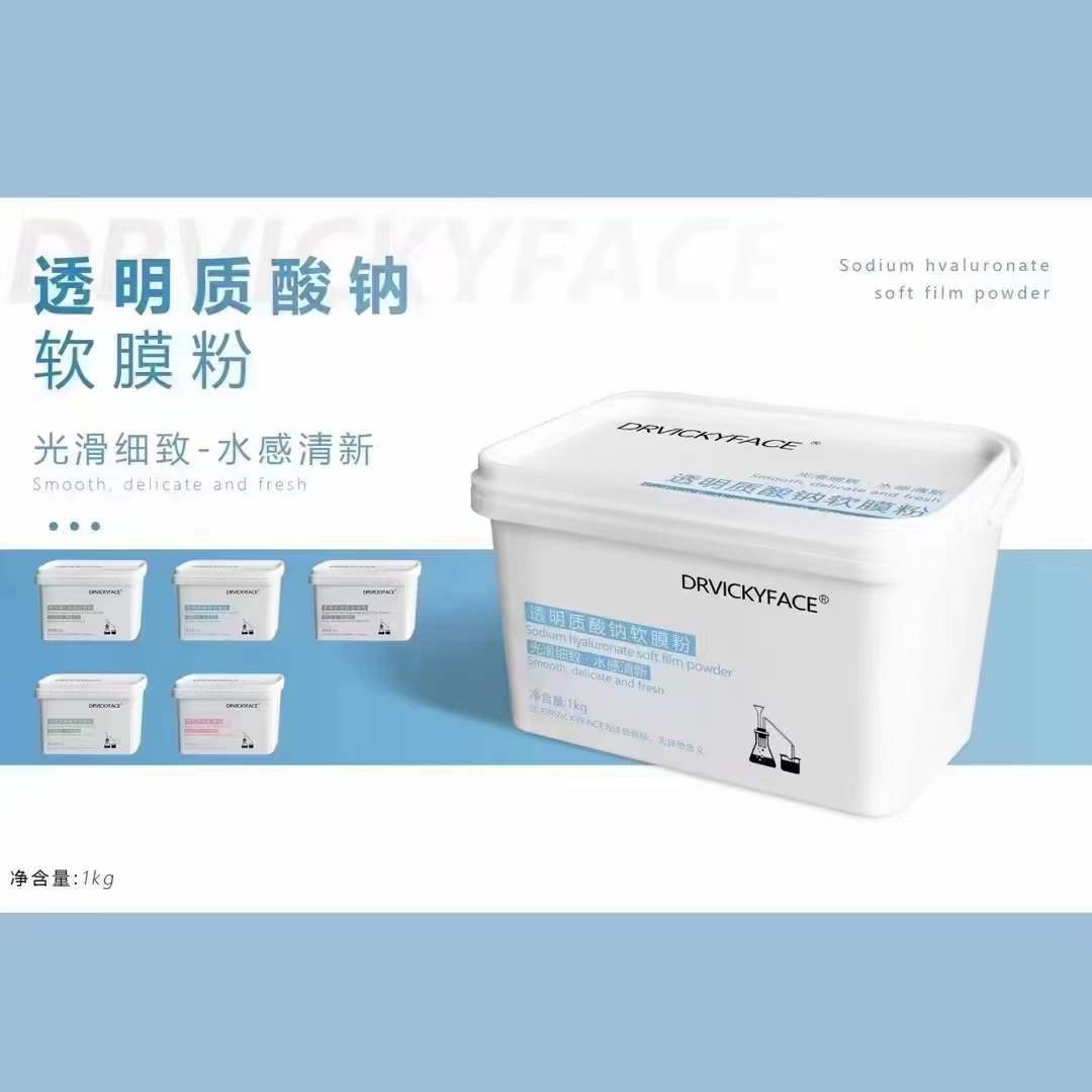 微信图片_20230225235352