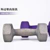 Mancuernas pequeñas con diseño de escarcha, equipo de fitness para yoga para mujeres, venta al por mayor, para niños y hombres, ejercicio de brazos, axilas hexagonales, generación de caras.