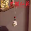 Madera de haya animal zodiacal talla de madera cadena para teléfono llavero caballo, oveja, mono, cerdo, perro y gallo, estilo de pareja, lindo amuleto para bolso
