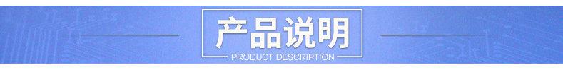 修改内页_02_副本