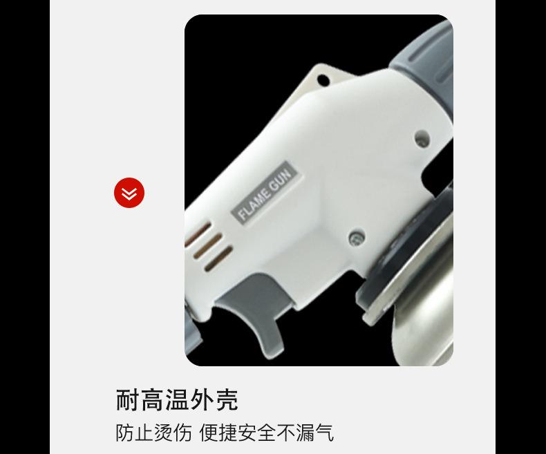 详情-14.jpg