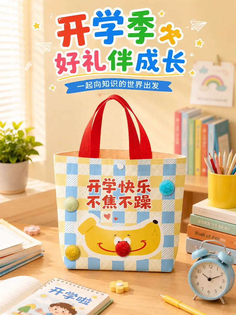 详情页_08