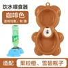 Fuente de Agua para Mascotas, Fuente de Agua Tipo Jaula Colgante, Dispensador de Agua Automático Colgante para Gatos y Perros Pequeños y Medianos, Suministros para Mascotas al por Mayor