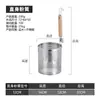 Colador de Acero Inoxidable para Fideos de Hot Pot, Red de Filtrado Comercial, Cesta para Fideos, Cesta de Cocina, Colador de Verduras para Hogar y Cocina, Cesta Coladora con Asa