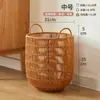 Cesta de Almacenamiento para Juguetes Mimbre Cesta para Ropa Sucia Baño Cesta para Ropa Sucia Tejida Hogar Gran Capacidad Balcón Retro Dormitorio