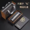 Caixa de Presente Garrafa Térmica de Titânio Puro Moderna Simples de Camada Dupla para Negócios para Homens e Mulheres com Logo Impresso Nela Copo de Chá Copo de Água