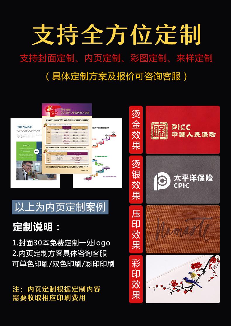活页_01.jpg